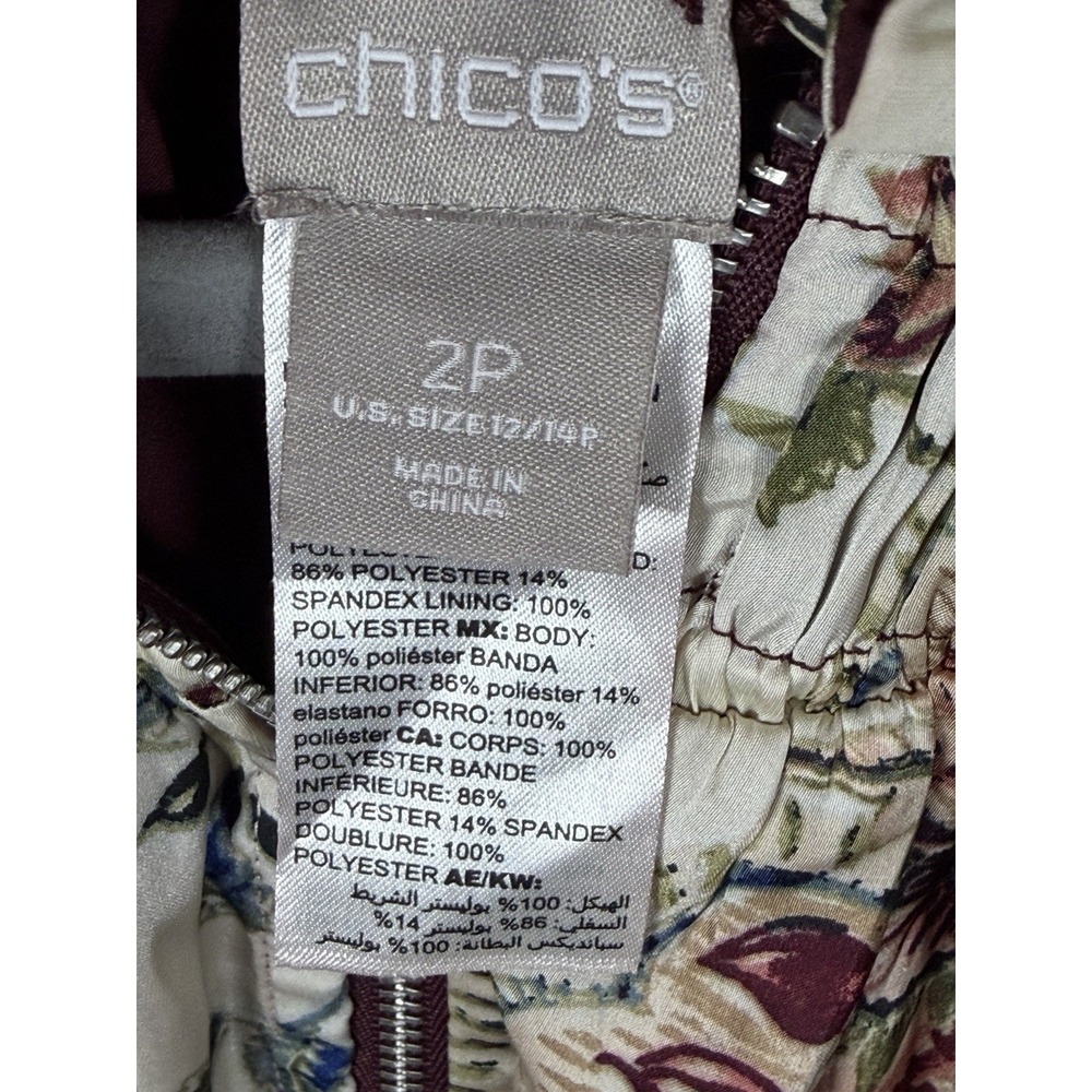 Chico's Full Zip Jacket Women's 2/12-14 Floral Shiny Satin Lightweight - Picture 5 of 7